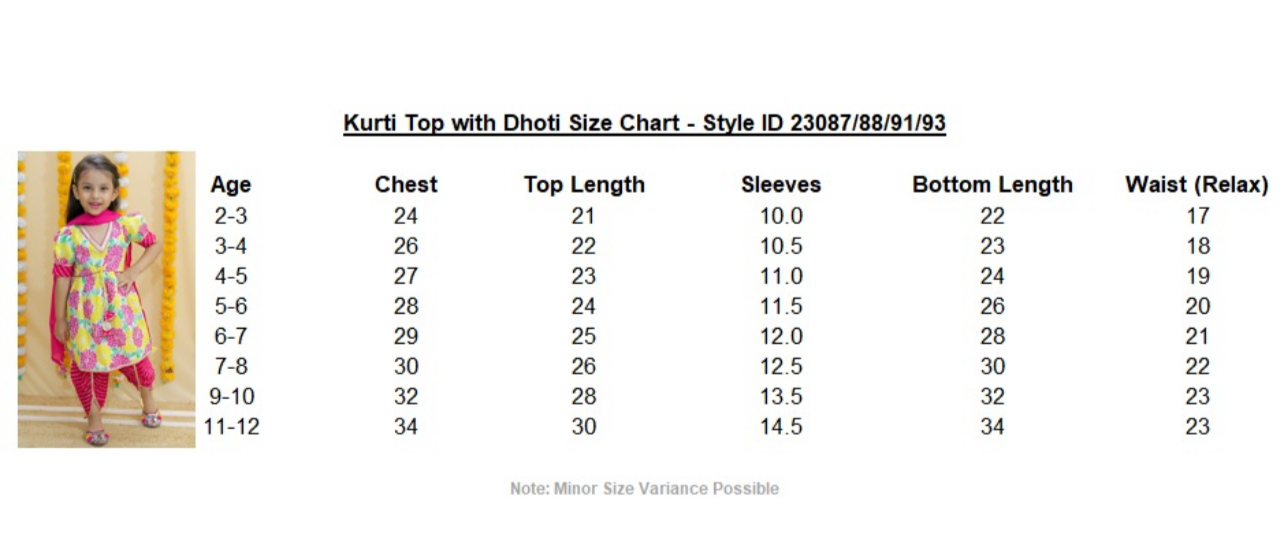 Shagun girls dhoti dupatta set