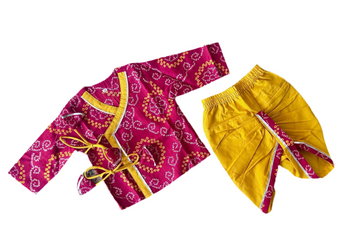 Ladoo infant anghrakha baby set- red and yellow bandhani