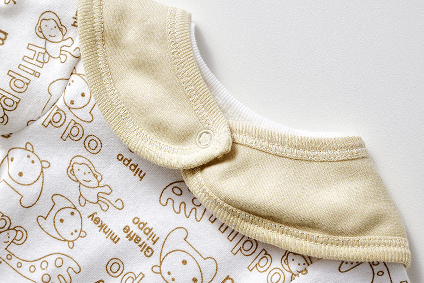Jungle 5 piece organic new born set