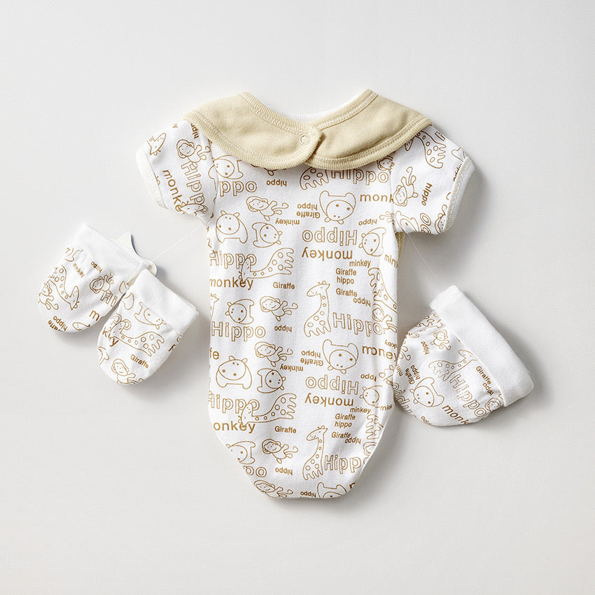 Jungle 5 piece organic new born set