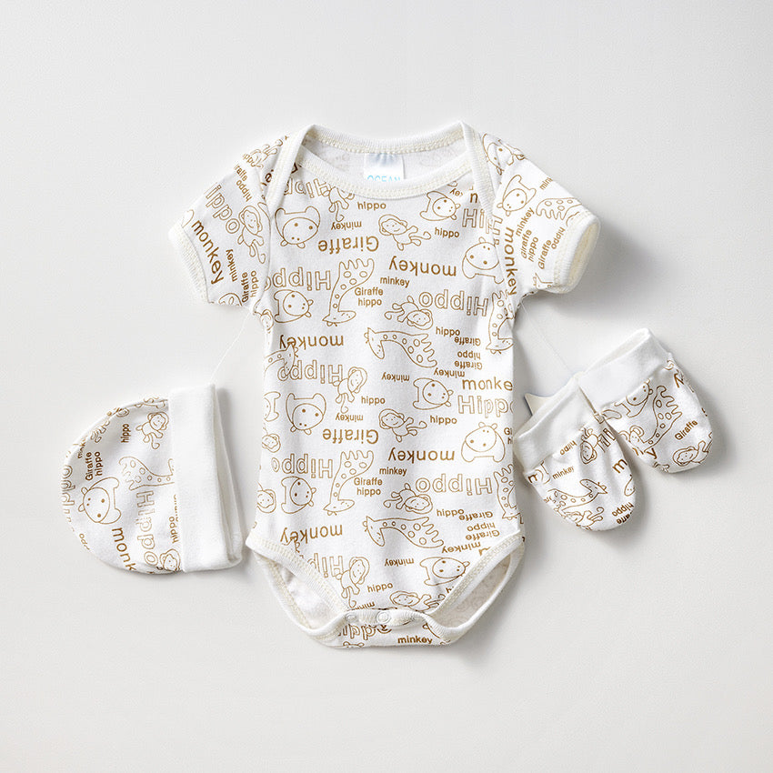 Jungle 5 piece organic new born set