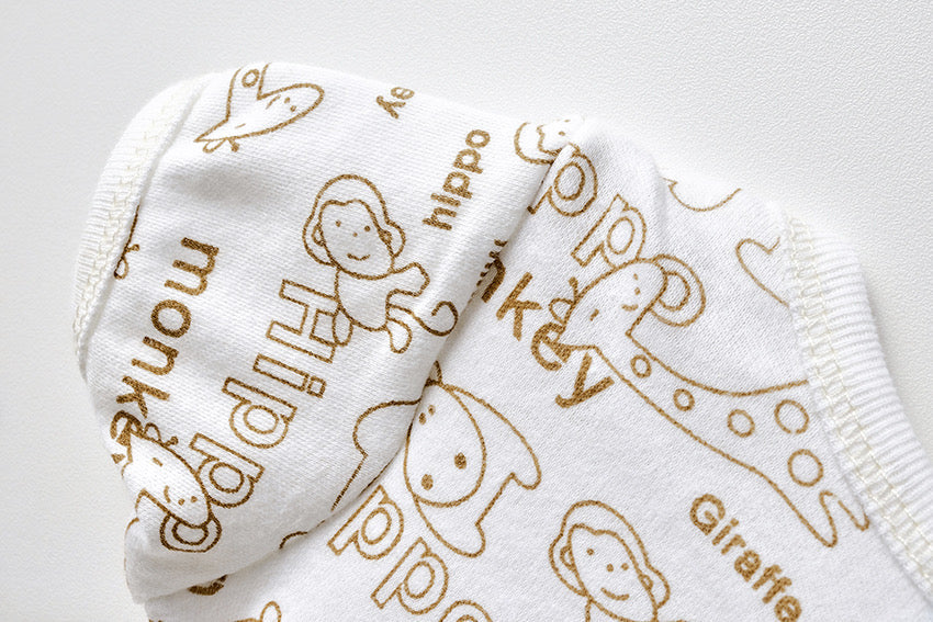 Jungle 5 piece organic new born set