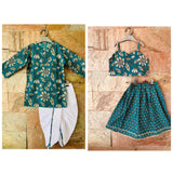 Kapasii - Twinning set Juniper